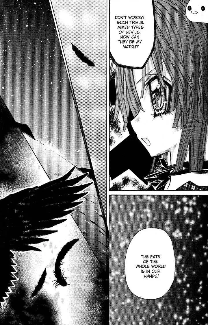 Vampire Master (Os Rabbit Cat) Chapter 1 30